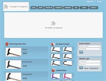 Tablet Screenshot of carboncanes.da-vinci.com.tw